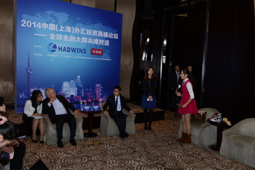 2014�й����Ͷ�ʸ߷���̳�ֳ�ͼƬ